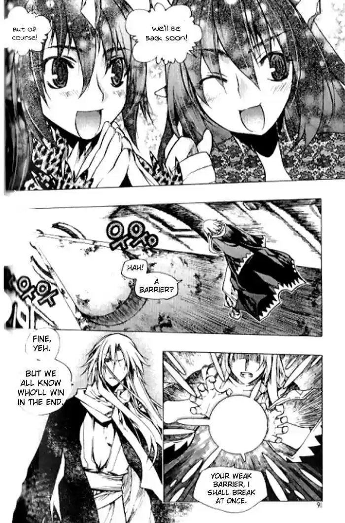 Chronicles of the Cursed Sword 91