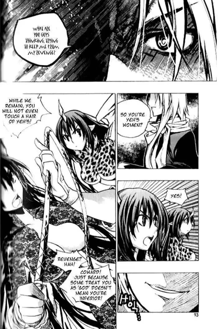 Chronicles of the Cursed Sword 91