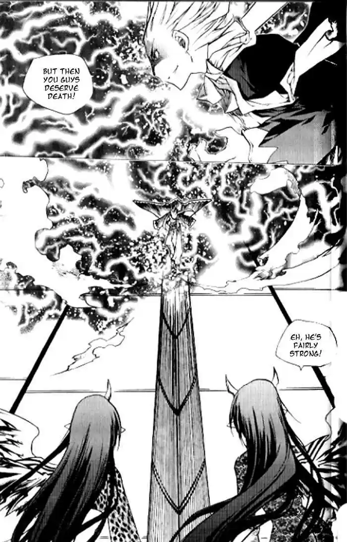 Chronicles of the Cursed Sword 91