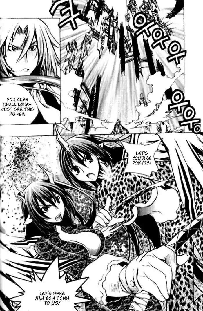 Chronicles of the Cursed Sword 91