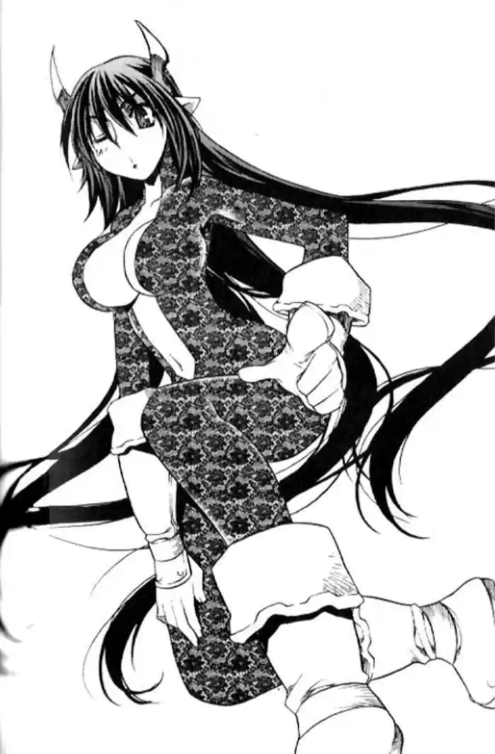 Chronicles of the Cursed Sword 91