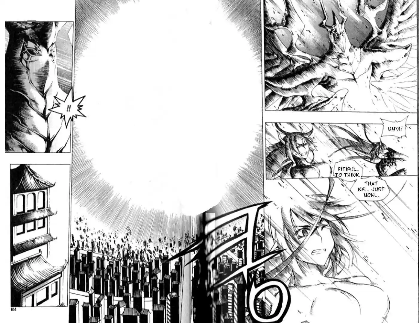 Chronicles of the Cursed Sword 91