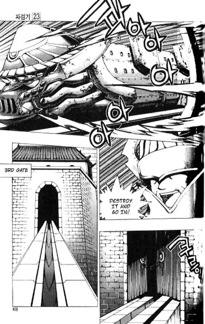 Chronicles of the Cursed Sword 91