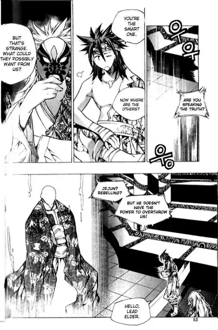 Chronicles of the Cursed Sword 91