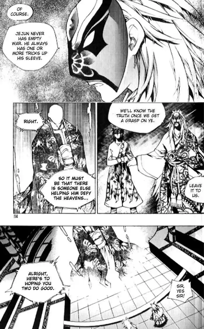 Chronicles of the Cursed Sword 91