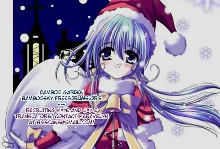 Chronicles of the Cursed Sword 92