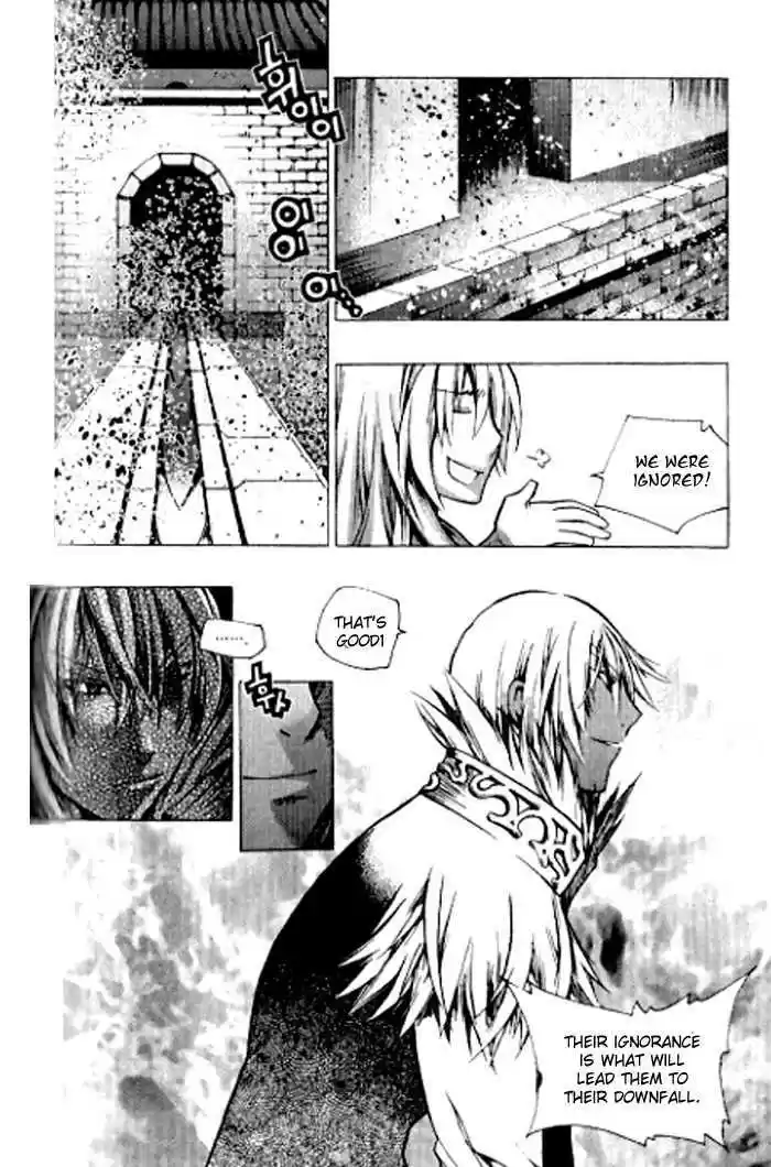 Chronicles of the Cursed Sword 92