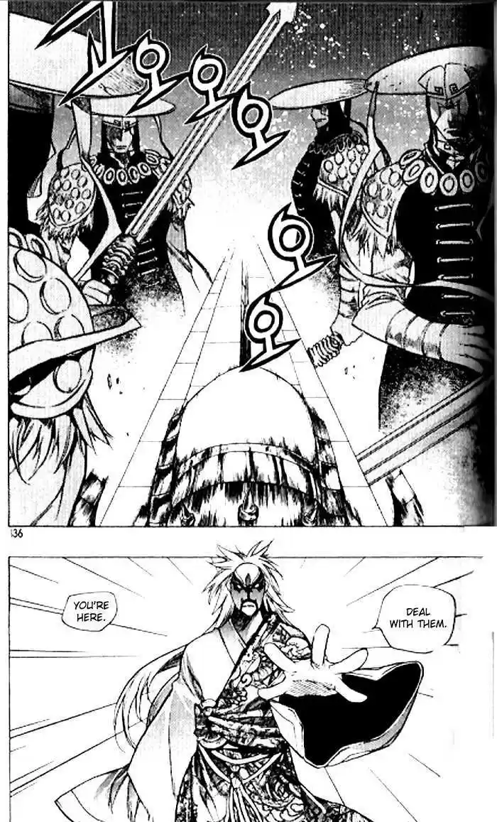 Chronicles of the Cursed Sword 92