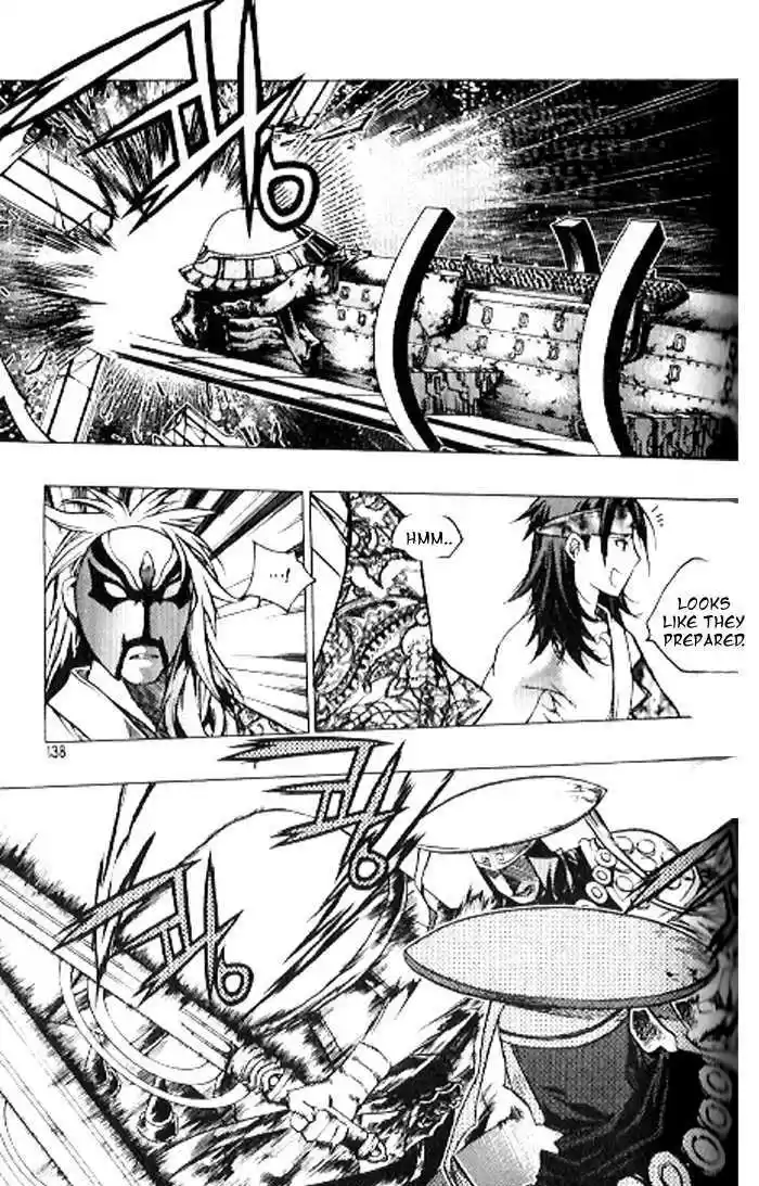 Chronicles of the Cursed Sword 92