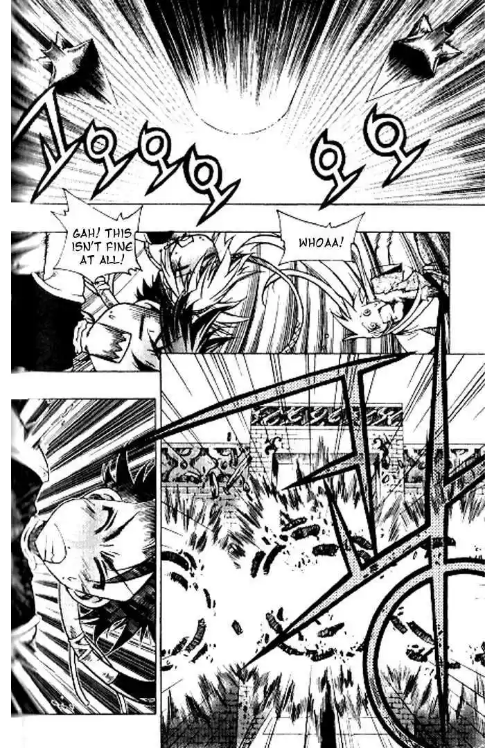 Chronicles of the Cursed Sword 92