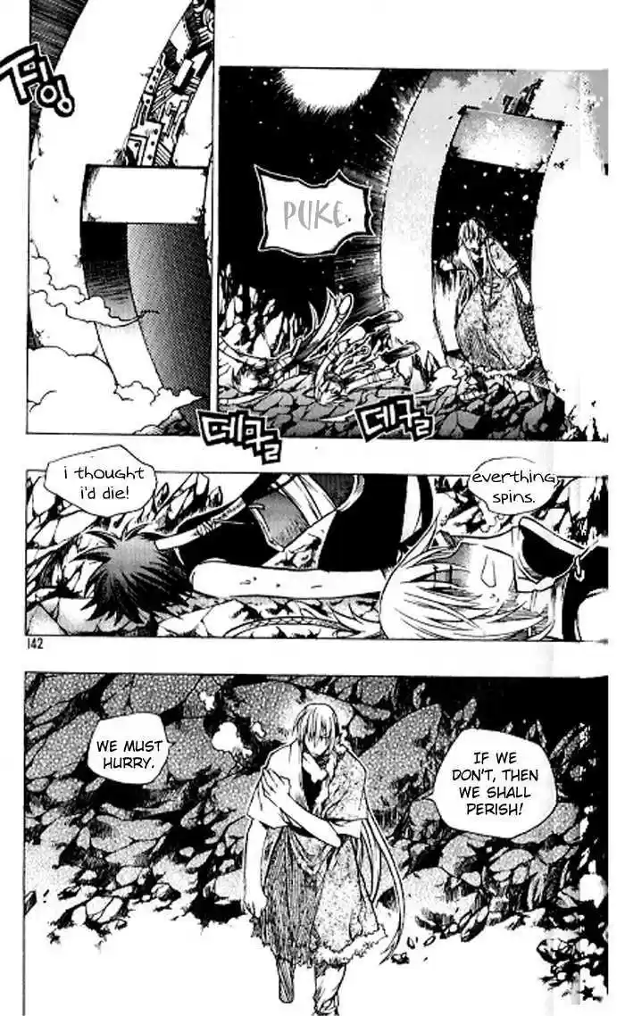 Chronicles of the Cursed Sword 92