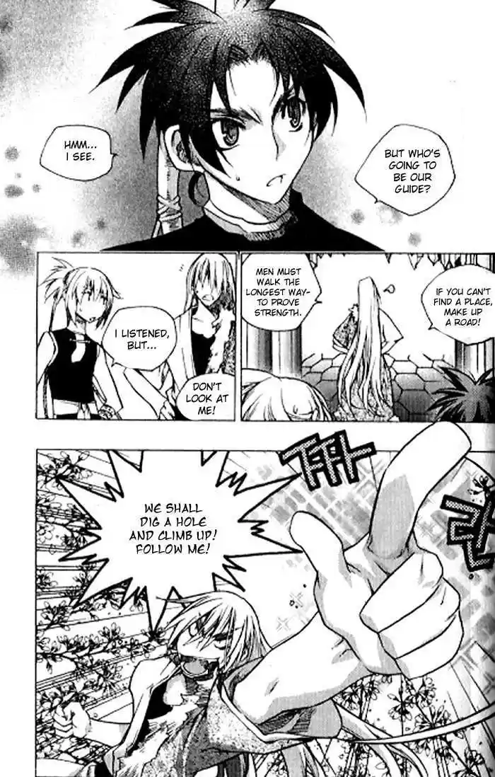 Chronicles of the Cursed Sword 92