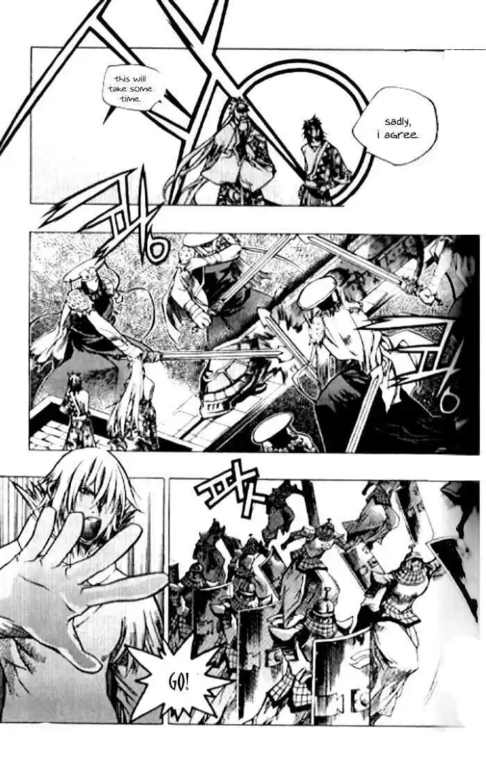 Chronicles of the Cursed Sword 92