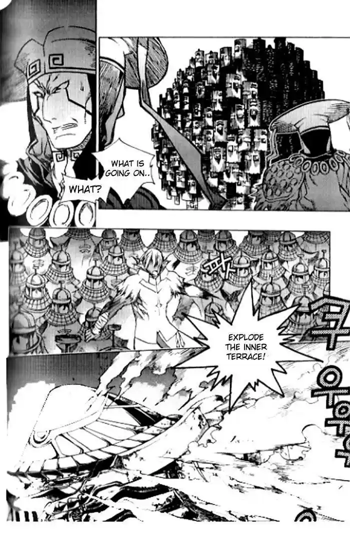 Chronicles of the Cursed Sword 92