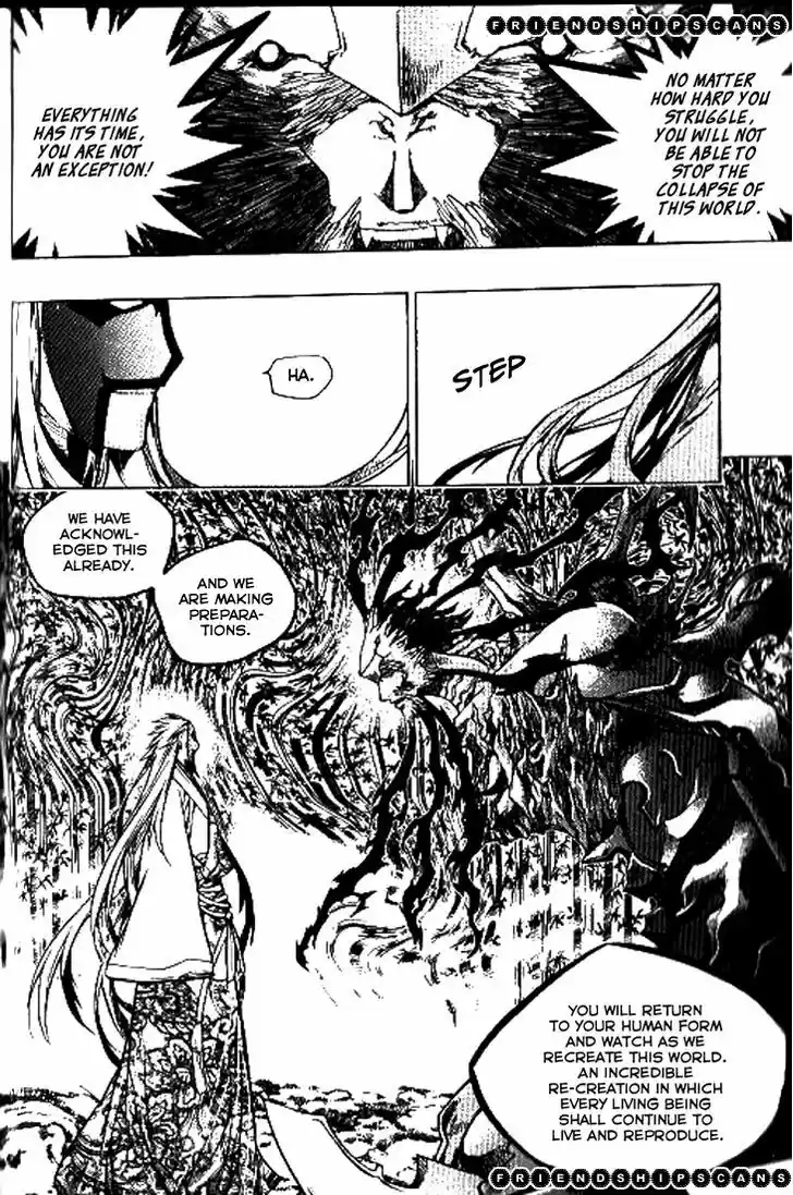 Chronicles of the Cursed Sword 92.2