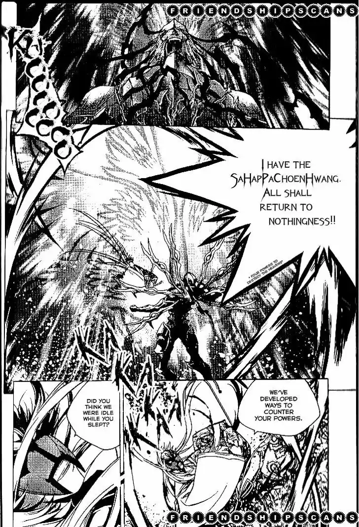 Chronicles of the Cursed Sword 92.2