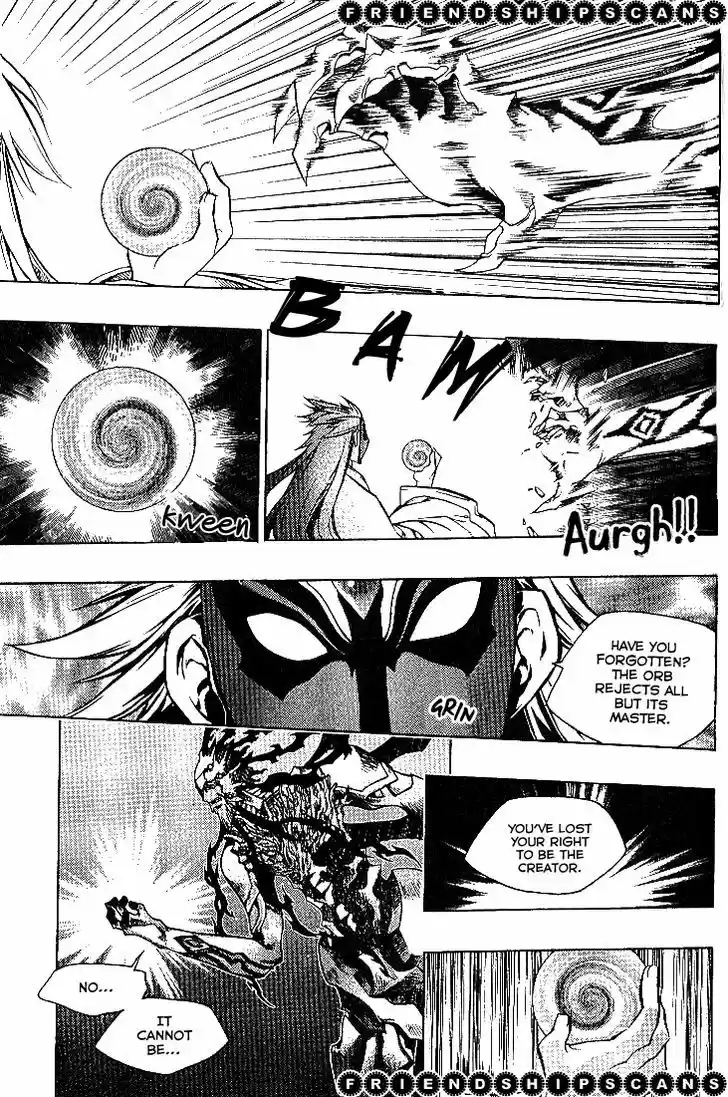 Chronicles of the Cursed Sword 92.2