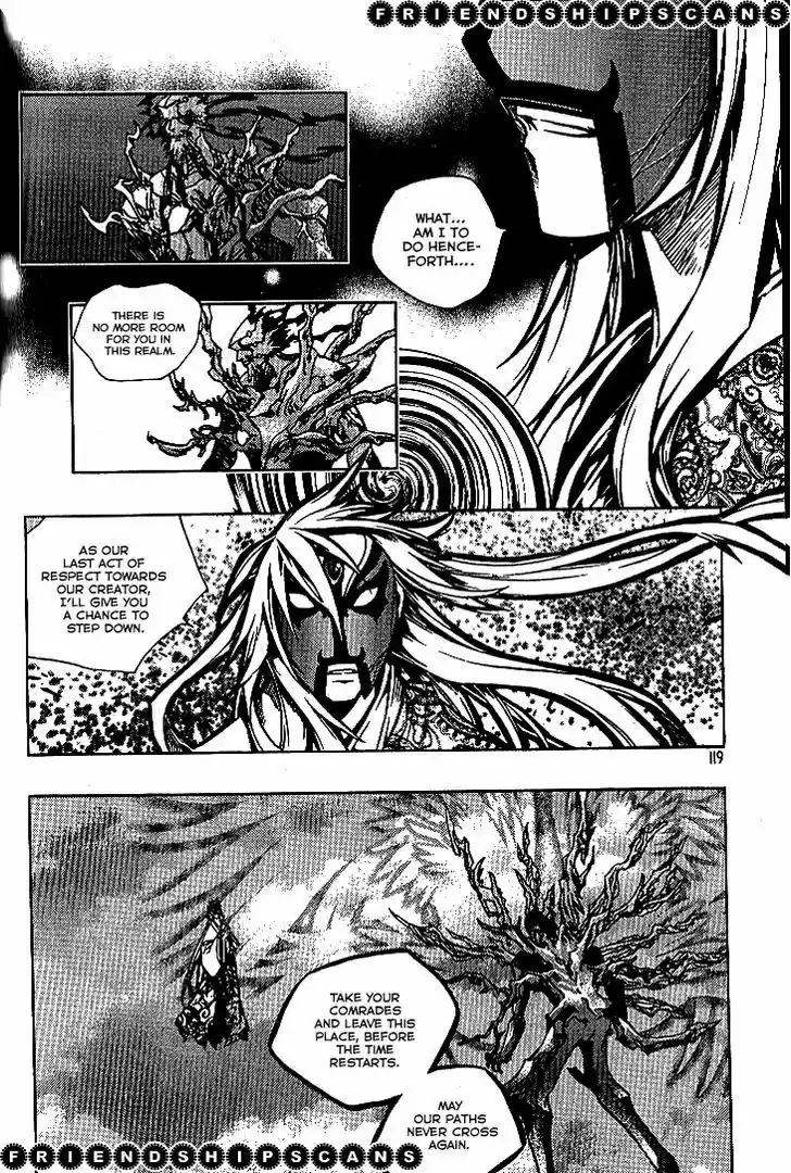 Chronicles of the Cursed Sword 92.2