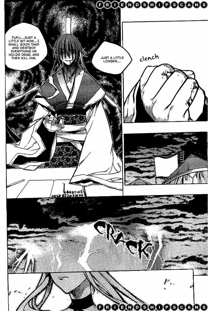 Chronicles of the Cursed Sword 92.2