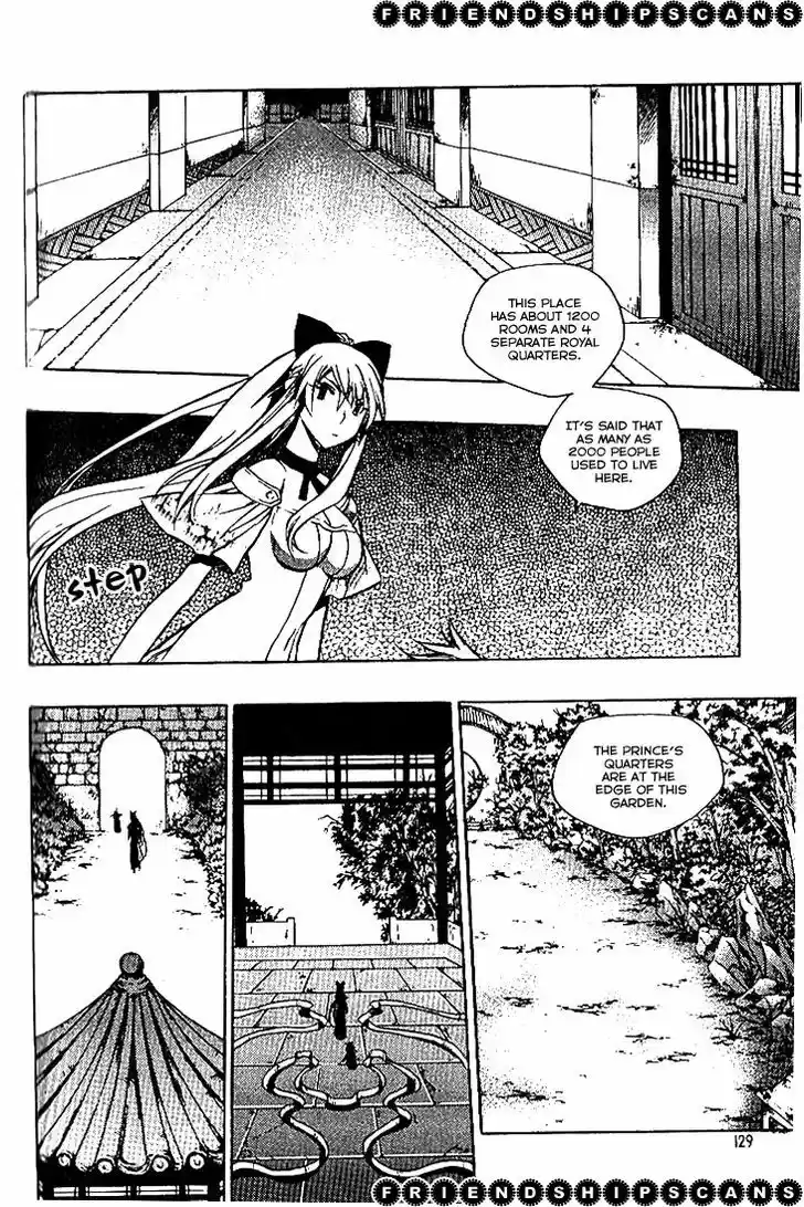 Chronicles of the Cursed Sword 92.2