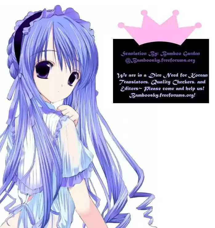 Chronicles of the Cursed Sword 93