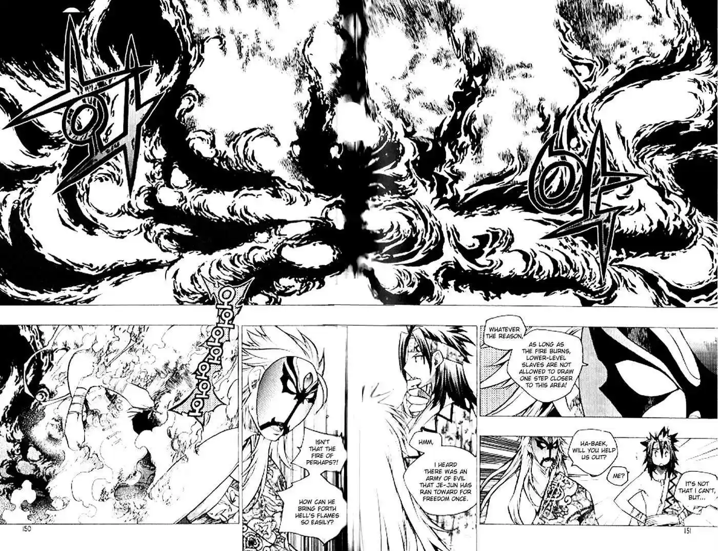 Chronicles of the Cursed Sword 93