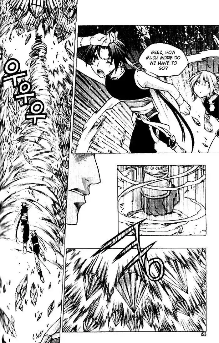 Chronicles of the Cursed Sword 93