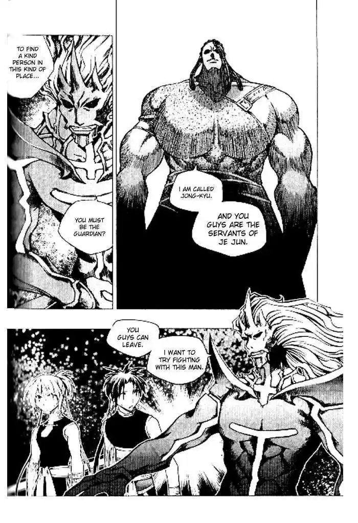 Chronicles of the Cursed Sword 93