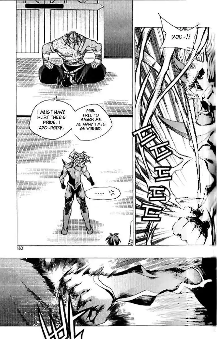 Chronicles of the Cursed Sword 93