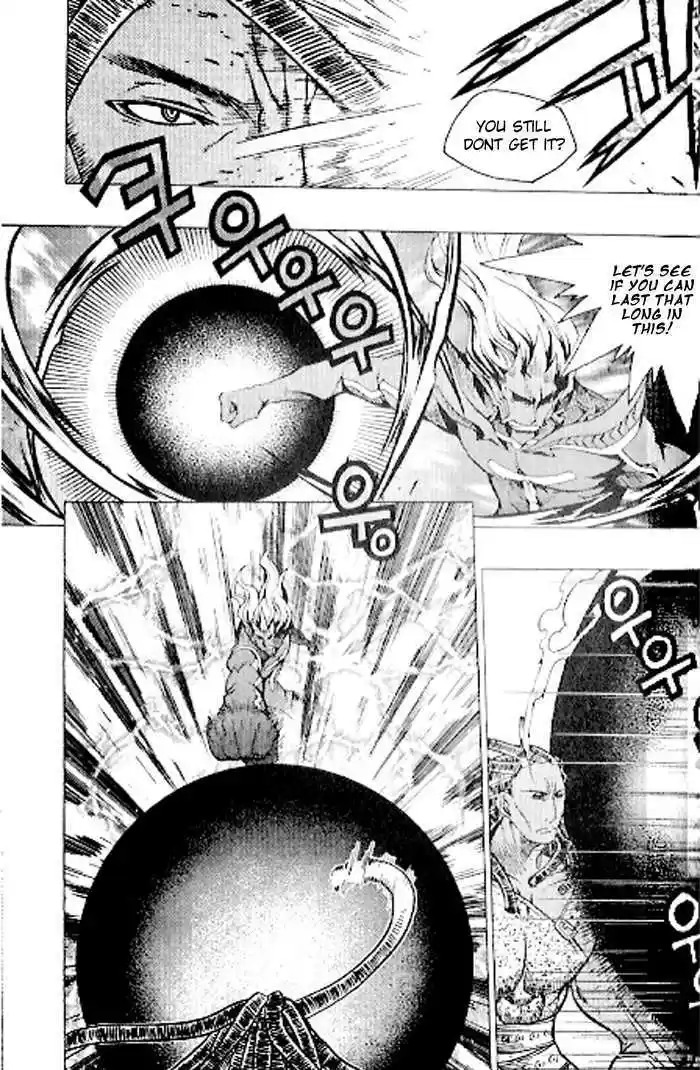 Chronicles of the Cursed Sword 93