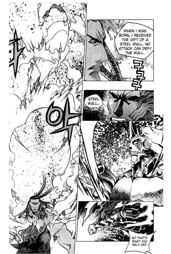 Chronicles of the Cursed Sword 93