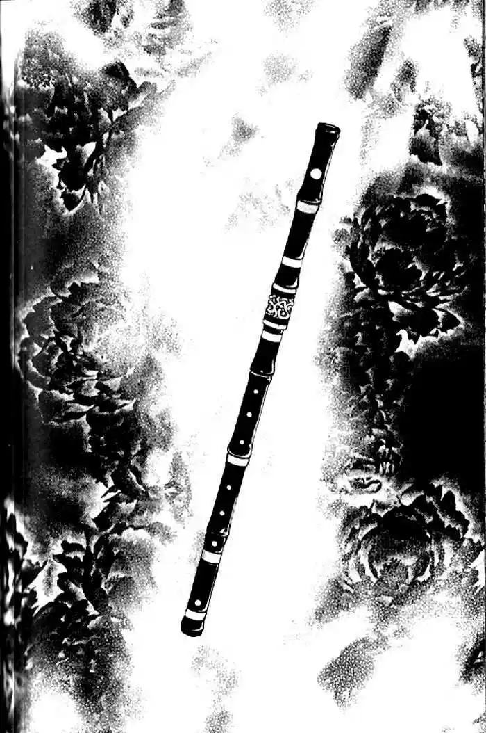 Chronicles of the Cursed Sword 93