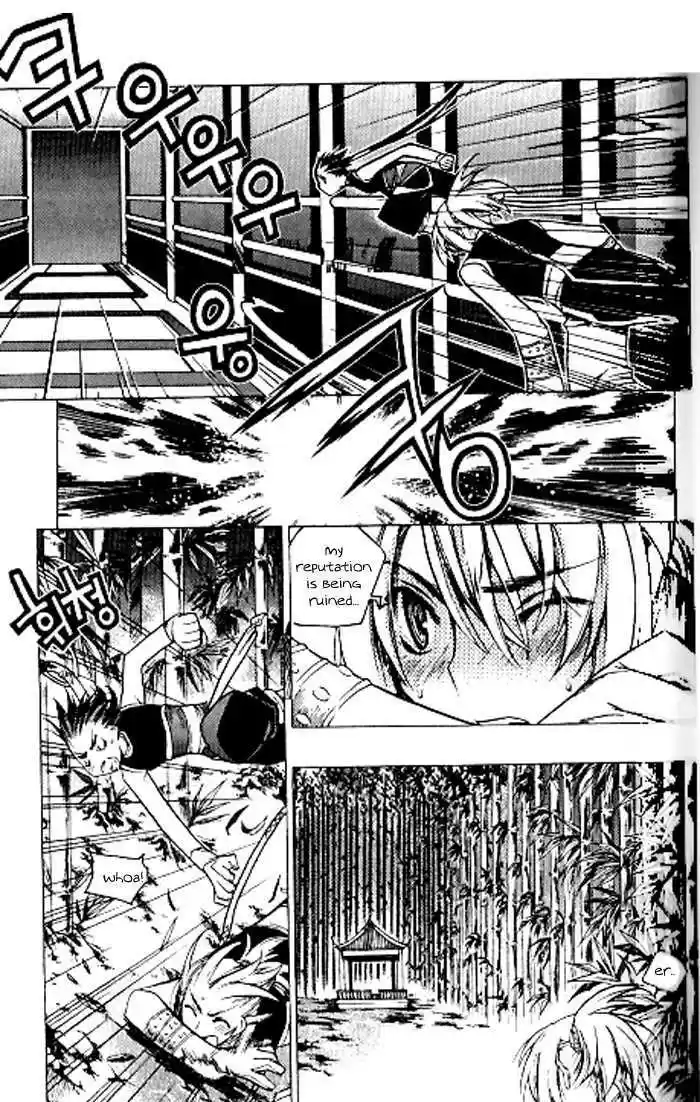 Chronicles of the Cursed Sword 93