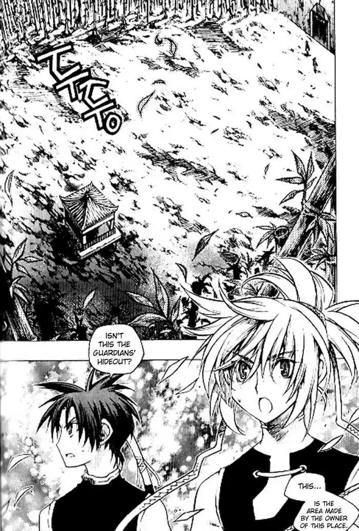 Chronicles of the Cursed Sword 93