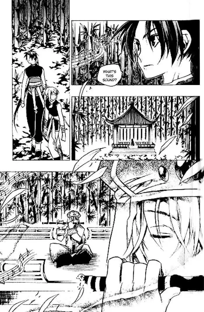 Chronicles of the Cursed Sword 93