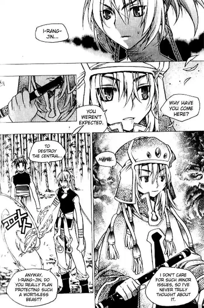 Chronicles of the Cursed Sword 93