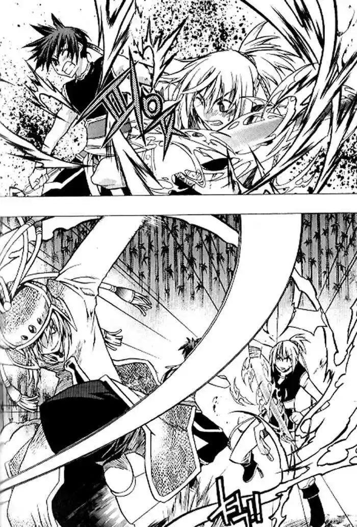 Chronicles of the Cursed Sword 93