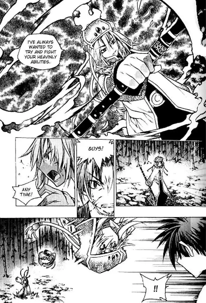 Chronicles of the Cursed Sword 93