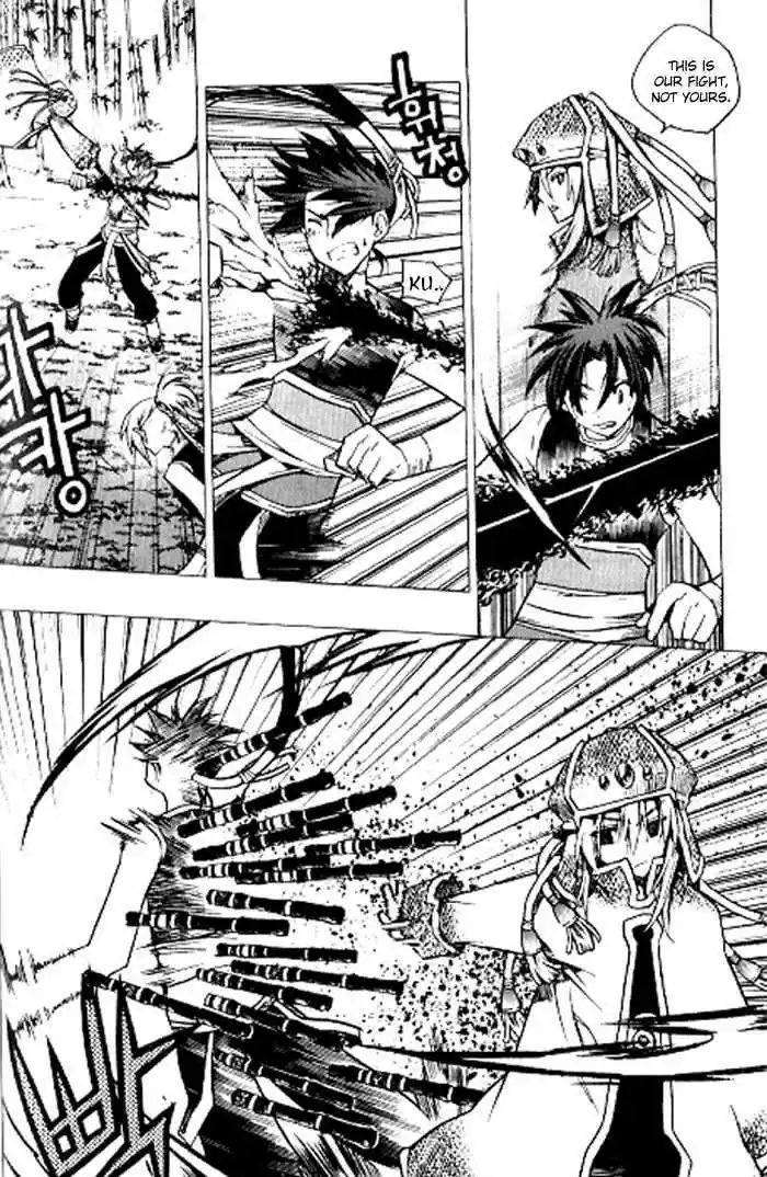 Chronicles of the Cursed Sword 93