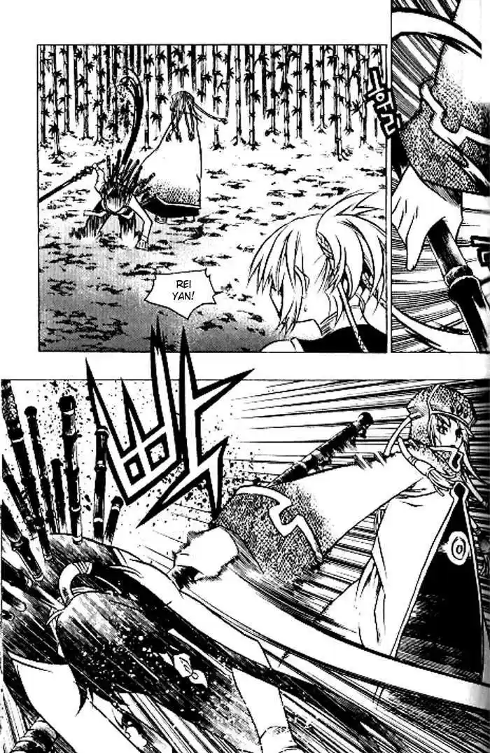 Chronicles of the Cursed Sword 93