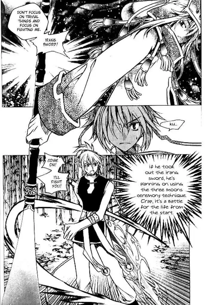 Chronicles of the Cursed Sword 93