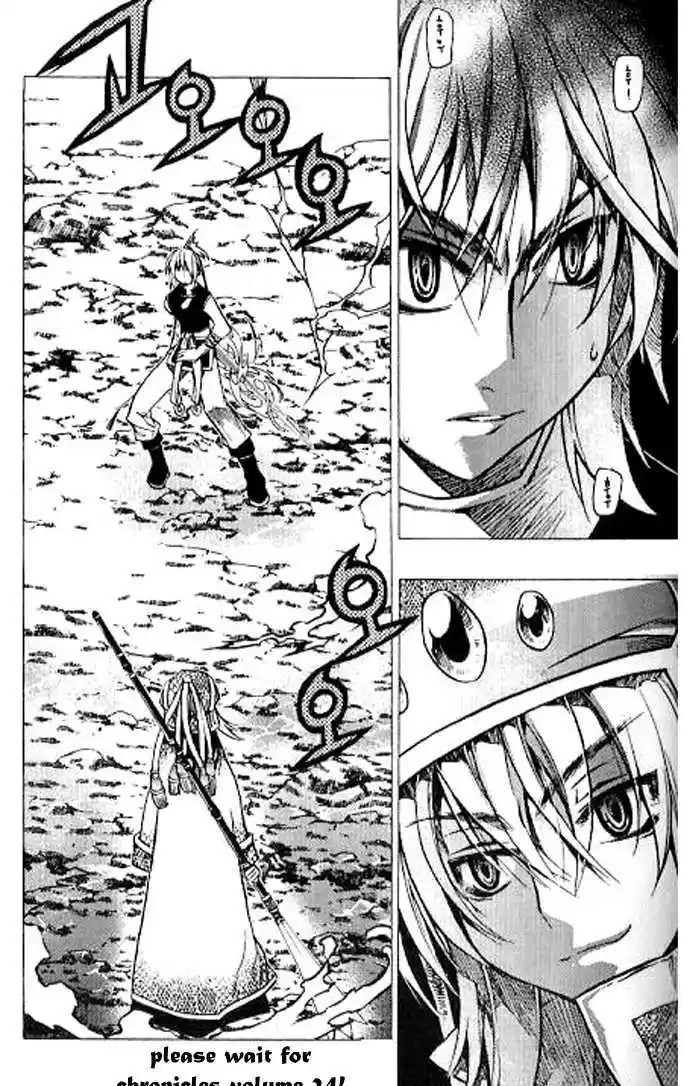 Chronicles of the Cursed Sword 93