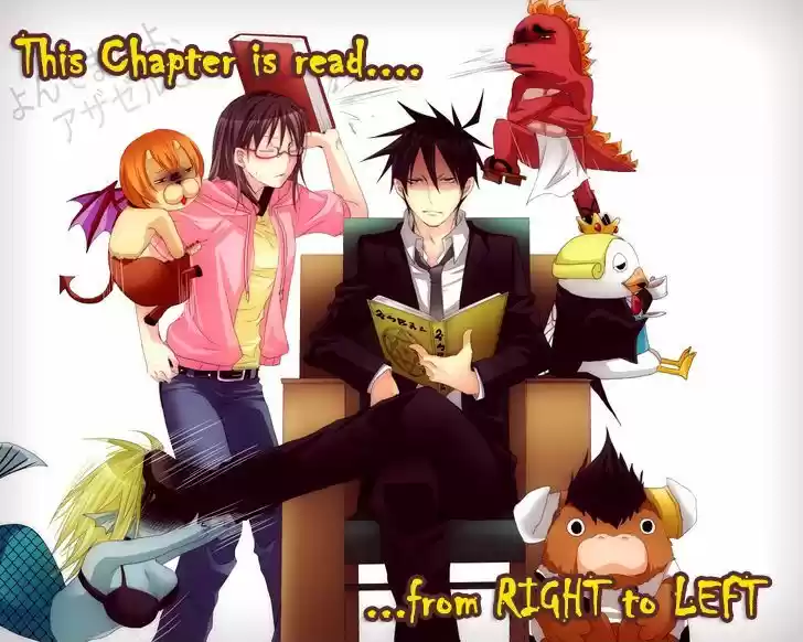 Chronicles of the Cursed Sword 93.1