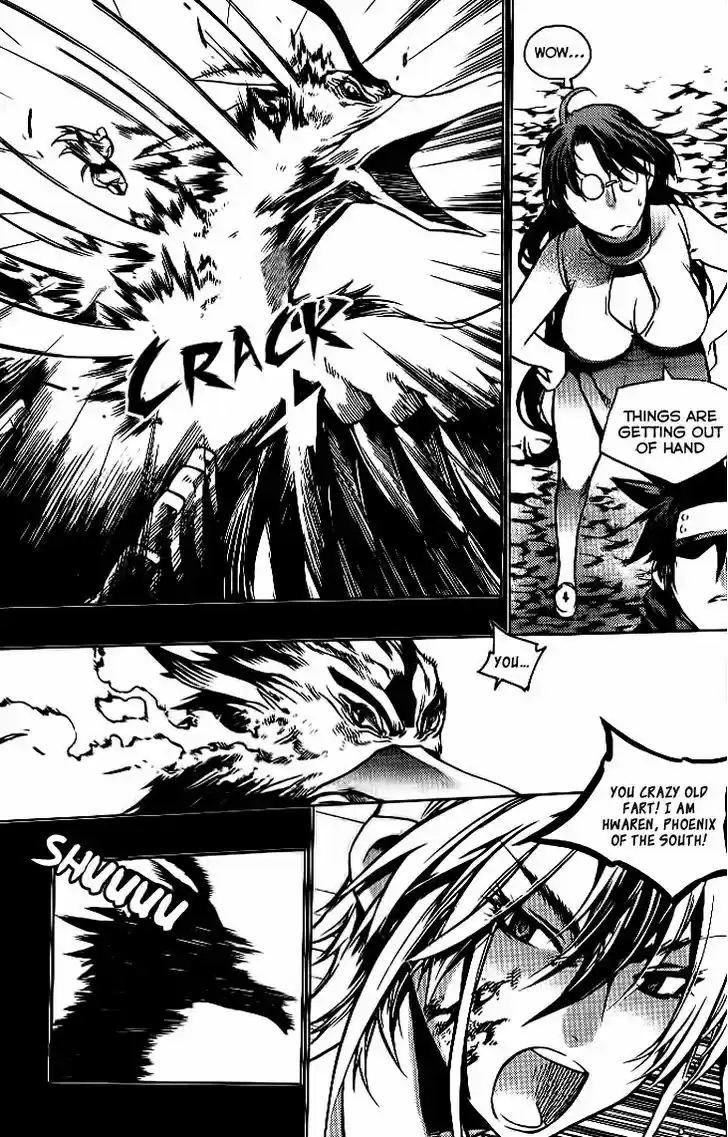 Chronicles of the Cursed Sword 93.1