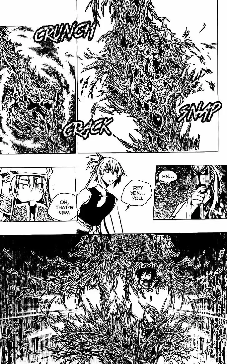 Chronicles of the Cursed Sword 93.1