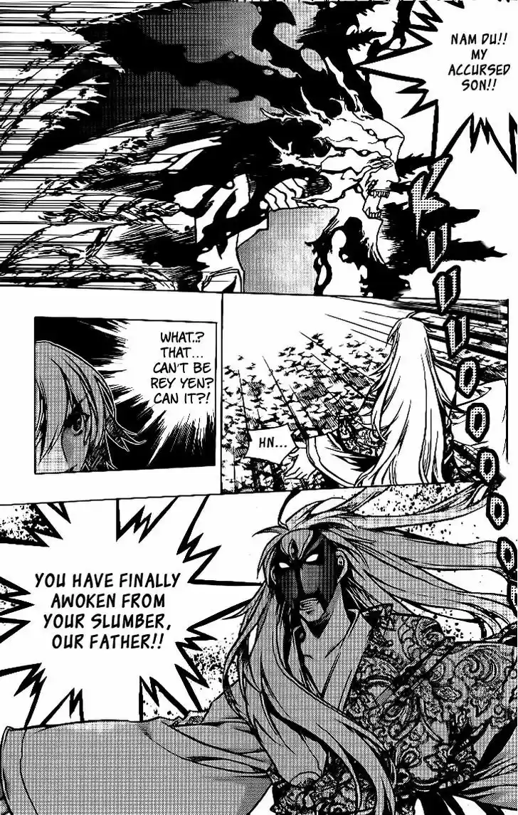 Chronicles of the Cursed Sword 93.1