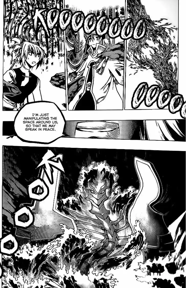 Chronicles of the Cursed Sword 93.1