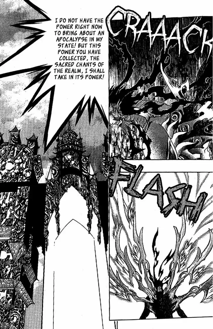 Chronicles of the Cursed Sword 93.1