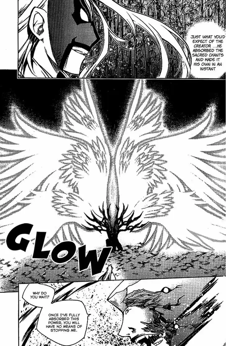 Chronicles of the Cursed Sword 93.1