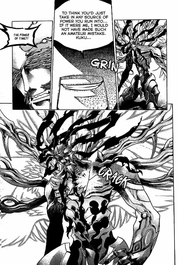 Chronicles of the Cursed Sword 93.1